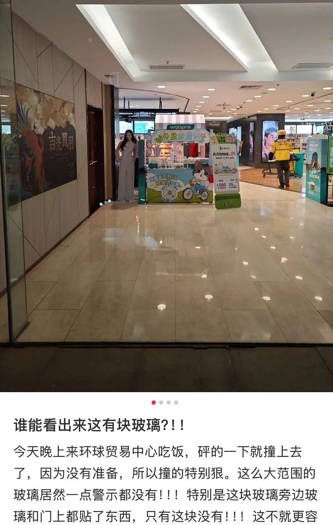 【爆笑】“和老公吵架我叫了上门跟拍...?”哈哈哈这才是真正的战地摄影师(组图) - 24
