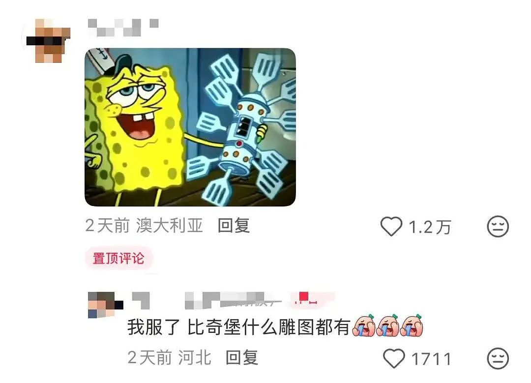【爆笑】“和老公吵架我叫了上门跟拍...?”哈哈哈这才是真正的战地摄影师(组图) - 30