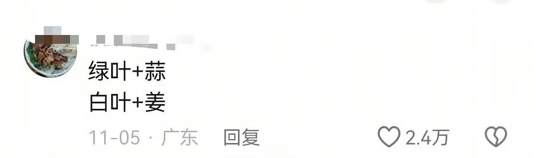 【爆笑】“和老公吵架我叫了上门跟拍...?”哈哈哈这才是真正的战地摄影师(组图) - 35