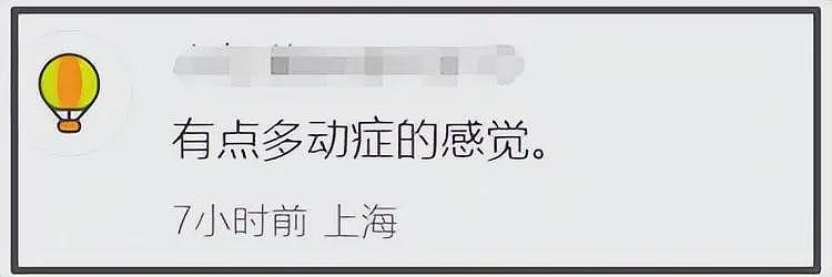 李连杰风波后再发声，动作奇怪口音都变了，外媒披露基因疗法（组图） - 6