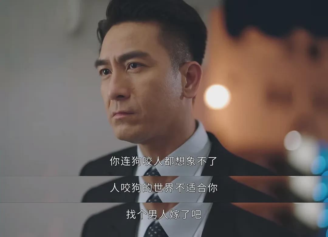 50岁佘诗曼未婚独居：没有爱情，但有很多很多钱（组图） - 11