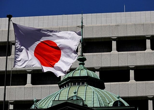 中日关系紧张,日本使馆吁在华公民注意安全:外出时提防可疑人员(组图) - 2