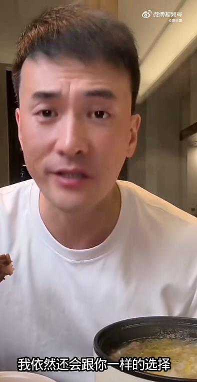 何洁前夫赫子铭回应离婚：谁没有年轻过，谁眼睛没瞎过，但不后悔（组图） - 4