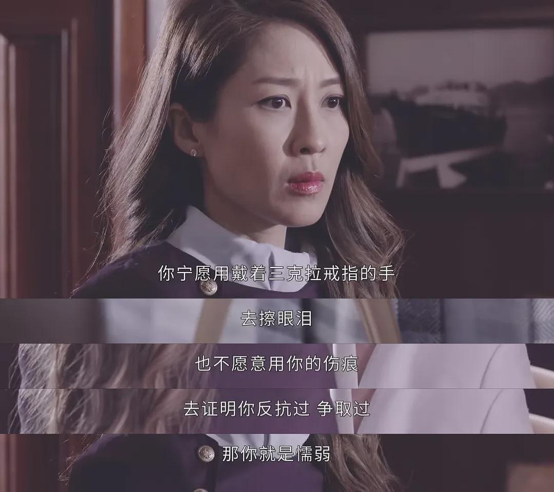 50岁佘诗曼未婚独居：没有爱情，但有很多很多钱（组图） - 10