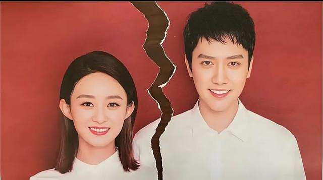 离婚4年再看赵丽颖冯绍峰:哪是算计,全是成年人的体面(组图) - 1