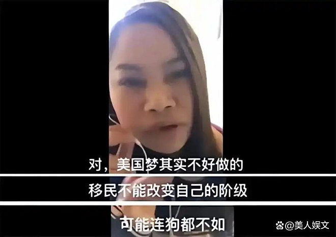罗玉凤近况曝光:自称病得很重,牙掉了也没钱治(组图) - 1