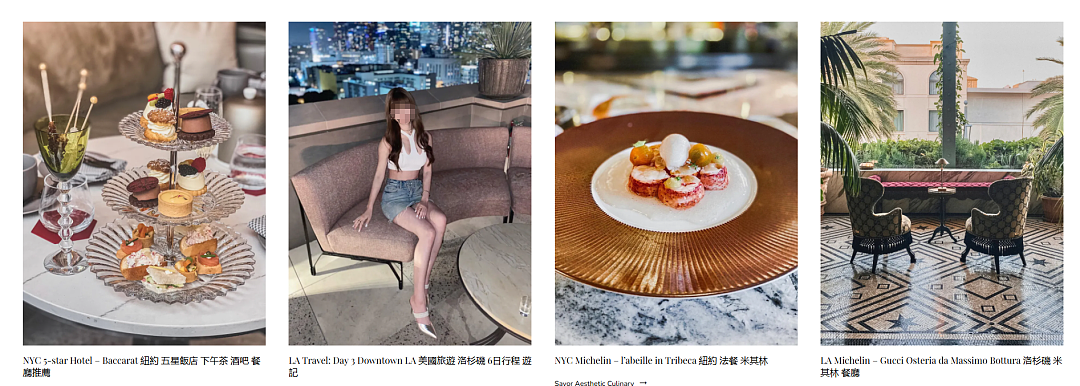 华女竟“想肉偿抵餐费”!餐馆经理称“她看起来很有钱”,却连$80元也付不起(组图) - 5