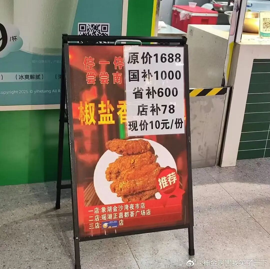 【爆笑】“和老公吵架我叫了上门跟拍...?”哈哈哈这才是真正的战地摄影师(组图) - 55