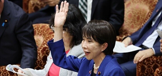 胡锡进：高市早苗最终软下来是注定的，几乎没悬念（图） - 1