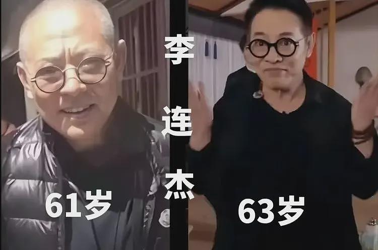 李连杰风波后再发声，动作奇怪口音都变了，外媒披露基因疗法（组图） - 1