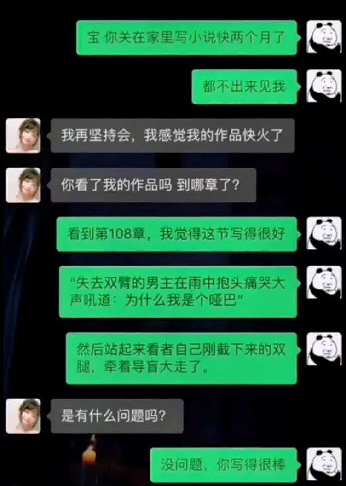 【爆笑】“和老公吵架我叫了上门跟拍...?”哈哈哈这才是真正的战地摄影师(组图) - 83