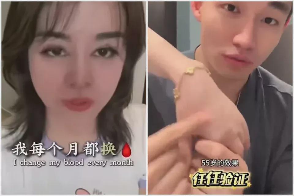 李连杰回春之谜？他惊曝柬国助富豪“从婴儿提取干细胞”，售价曝光（组图） - 1