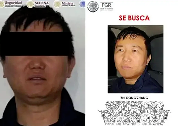 从北大高材生到跨国贩毒：全球通缉的“华人毒枭”越狱后再落网（组图） - 6