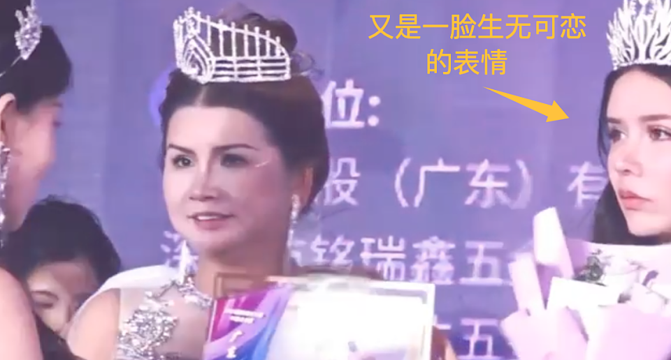 广东模特冠军诞生!网友:从今天开始,广东不许再嘲笑辽宁了……(组图) - 4