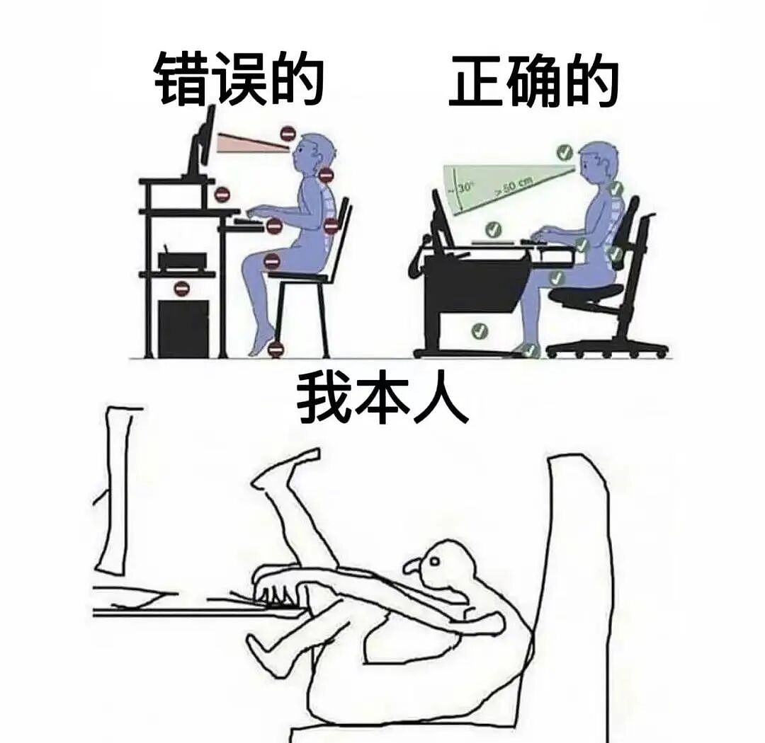 【爆笑】“谈到实力很硬的大哥是什么体验…?”哈哈哈事事有回应件件是破烂!(组图) - 40