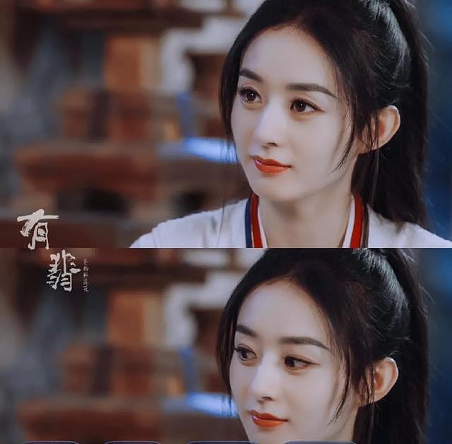 离婚4年再看赵丽颖冯绍峰:哪是算计,全是成年人的体面(组图) - 5