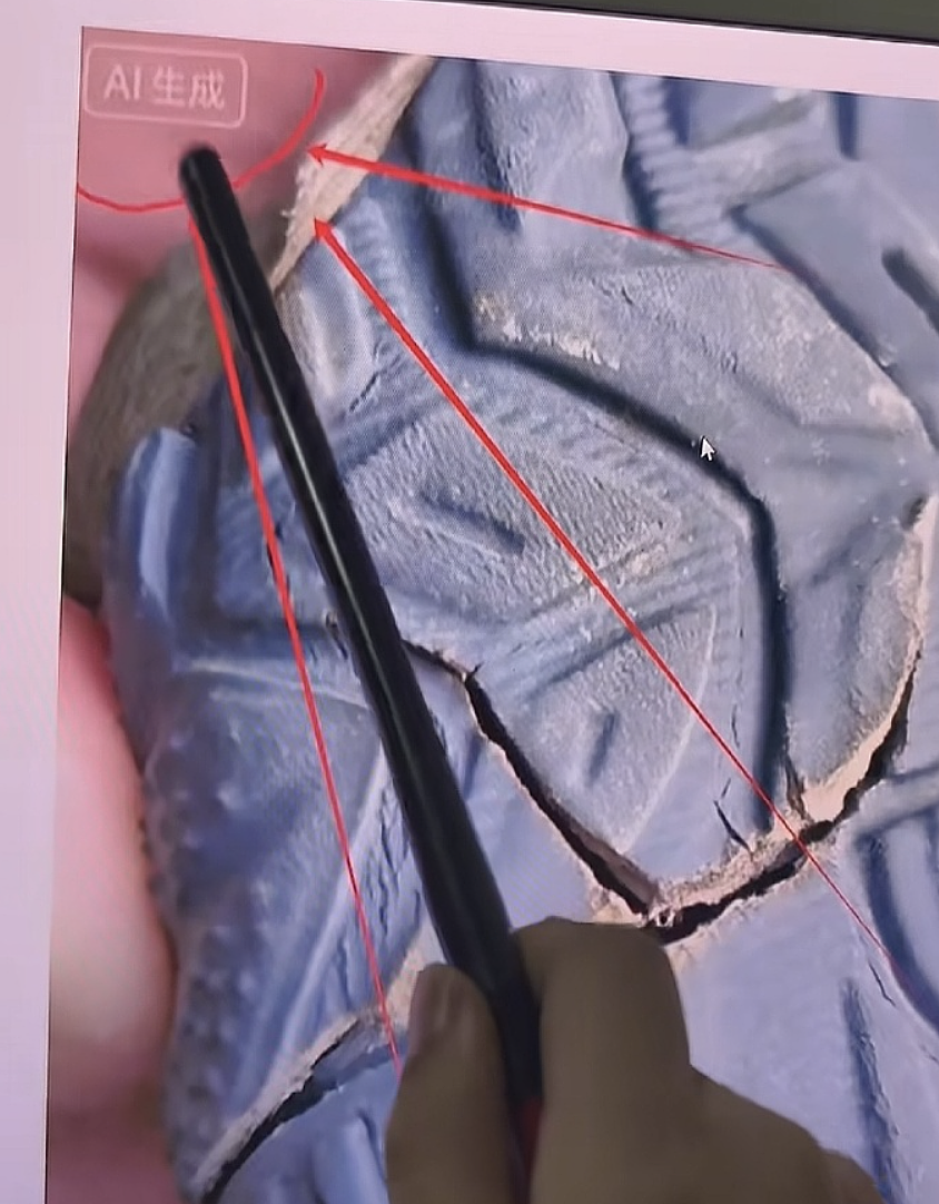 奇葩!顾客用AI伪造图片申请“仅退款”薅羊毛?商家愤怒(组图) - 10