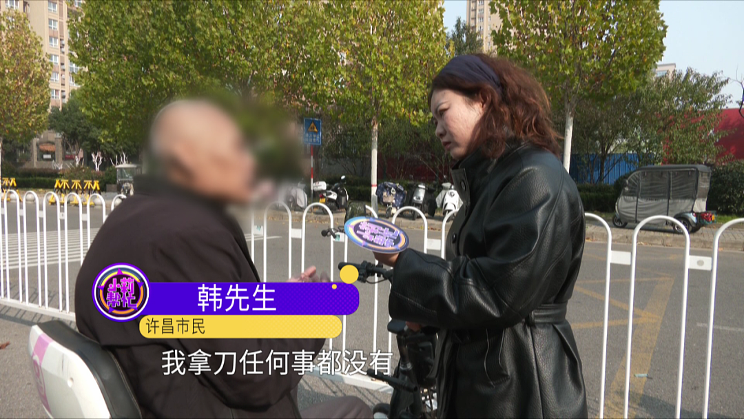 河南女子早年常被丈夫酒瓶砸头家暴，如今将其送养老院每月给300元退休金，男子道歉求原谅：希望给个机会（组图） - 2