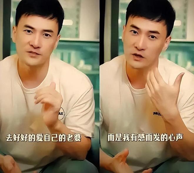何洁前夫赫子铭回应离婚：谁没有年轻过，谁眼睛没瞎过，但不后悔（组图） - 3
