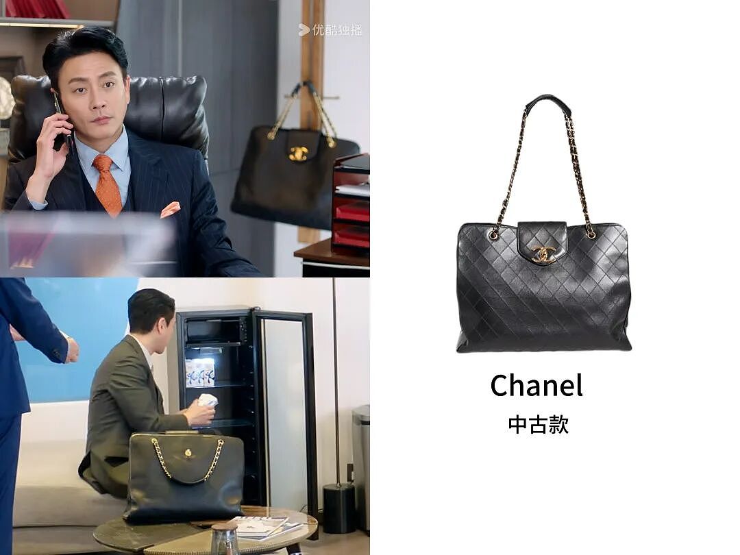 【时尚】从百元到大牌,《新闻女王2》的职场穿搭,每种预算都能找到参考(组图) - 22