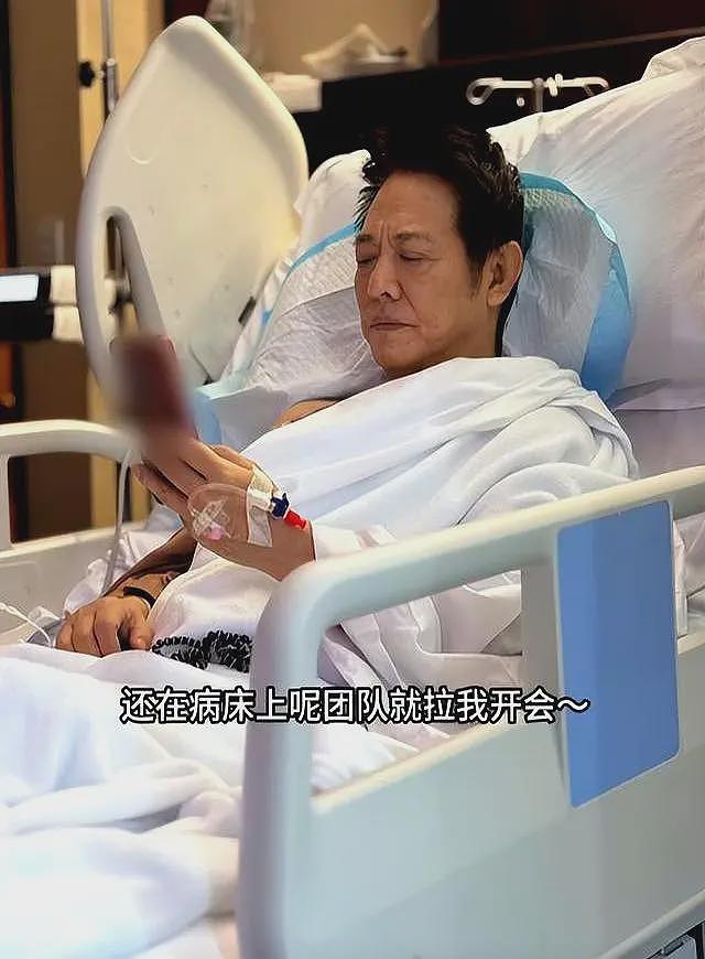 李连杰“返老还童”，李嘉诚也被拔萝卜，疑8年前就已接种干细胞（组图） - 5