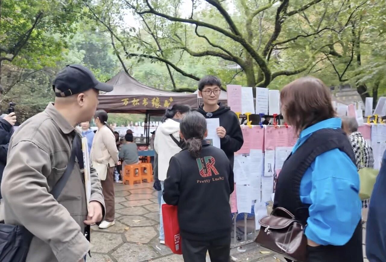 富二代留子Tim如何溃败相亲角?(组图) - 5