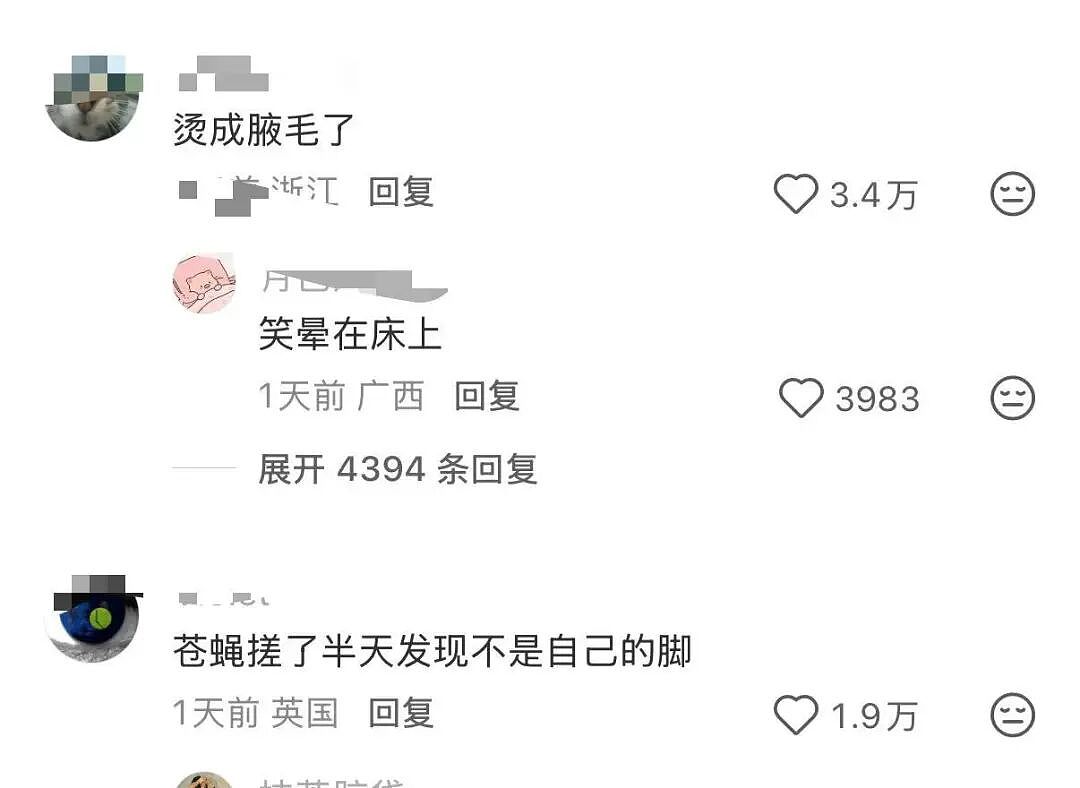 【爆笑】“和老公吵架我叫了上门跟拍...?”哈哈哈这才是真正的战地摄影师(组图) - 16