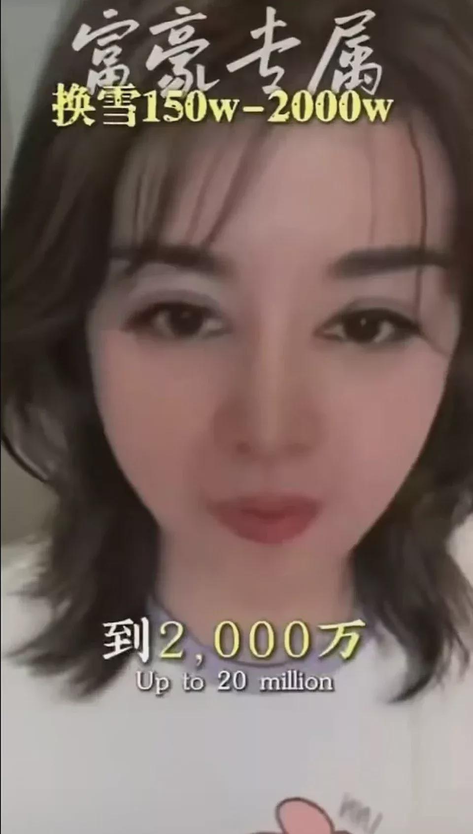 李连杰回春之谜？他惊曝柬国助富豪“从婴儿提取干细胞”，售价曝光（组图） - 3