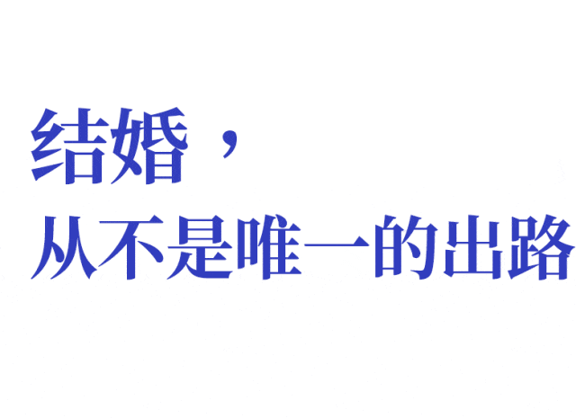 50岁佘诗曼未婚独居：没有爱情，但有很多很多钱（组图） - 19