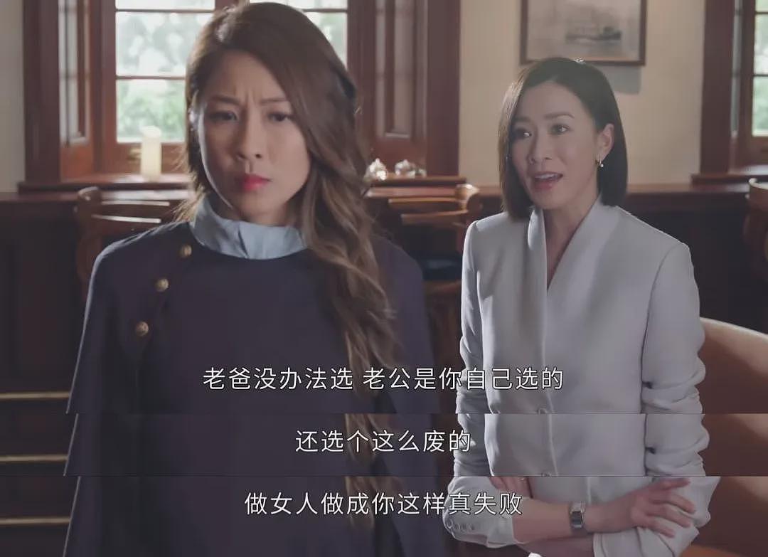 50岁佘诗曼未婚独居：没有爱情，但有很多很多钱（组图） - 9
