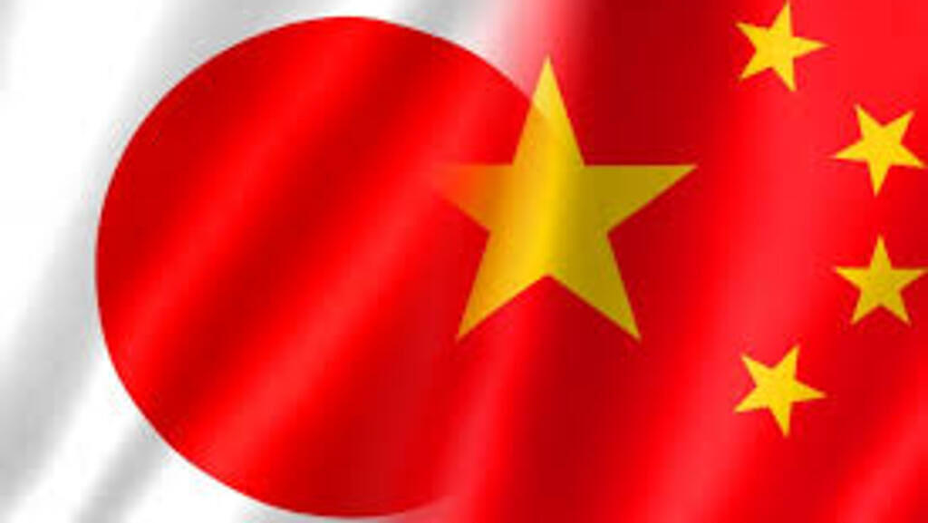 媒体:日本驻华使馆敦促日本公民注意自身安全(组图) - 1