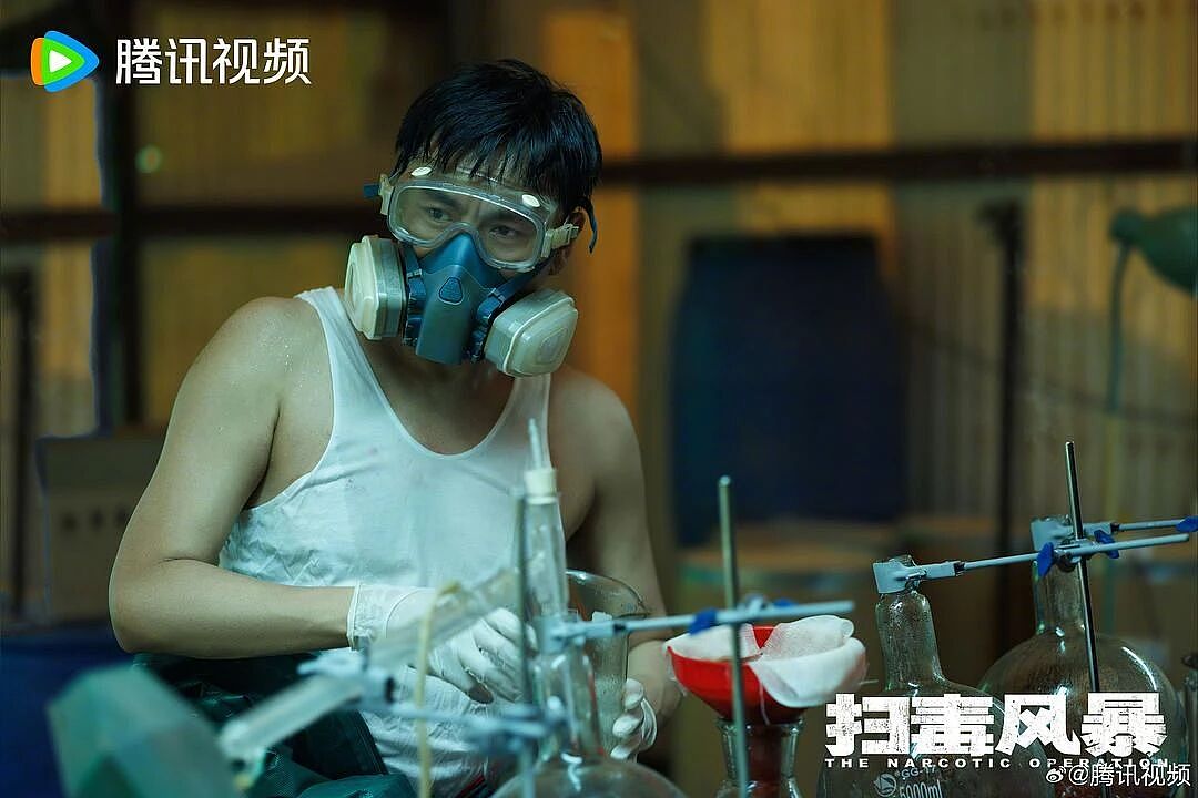 从北大高材生到跨国贩毒：全球通缉的“华人毒枭”越狱后再落网（组图） - 7