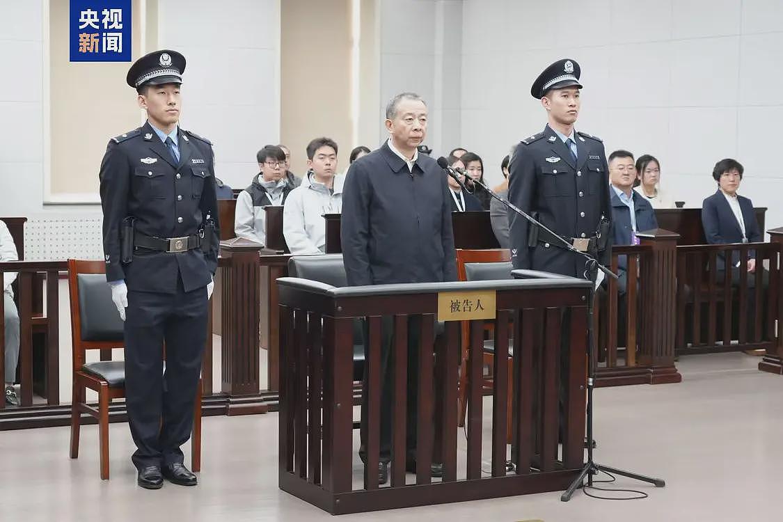 受贿1.17亿，落马副部李显刚被判无期（组图） - 1