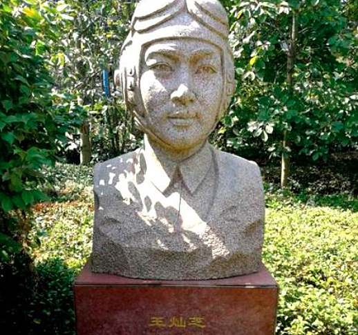 【情感】她是秋瑾之女,为抗日放弃为母复仇,成为中国第一位女飞行员(组图) - 6
