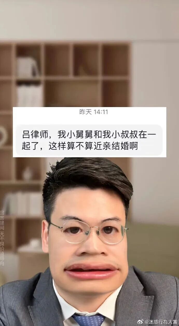 【爆笑】“和老公吵架我叫了上门跟拍...?”哈哈哈这才是真正的战地摄影师(组图) - 75