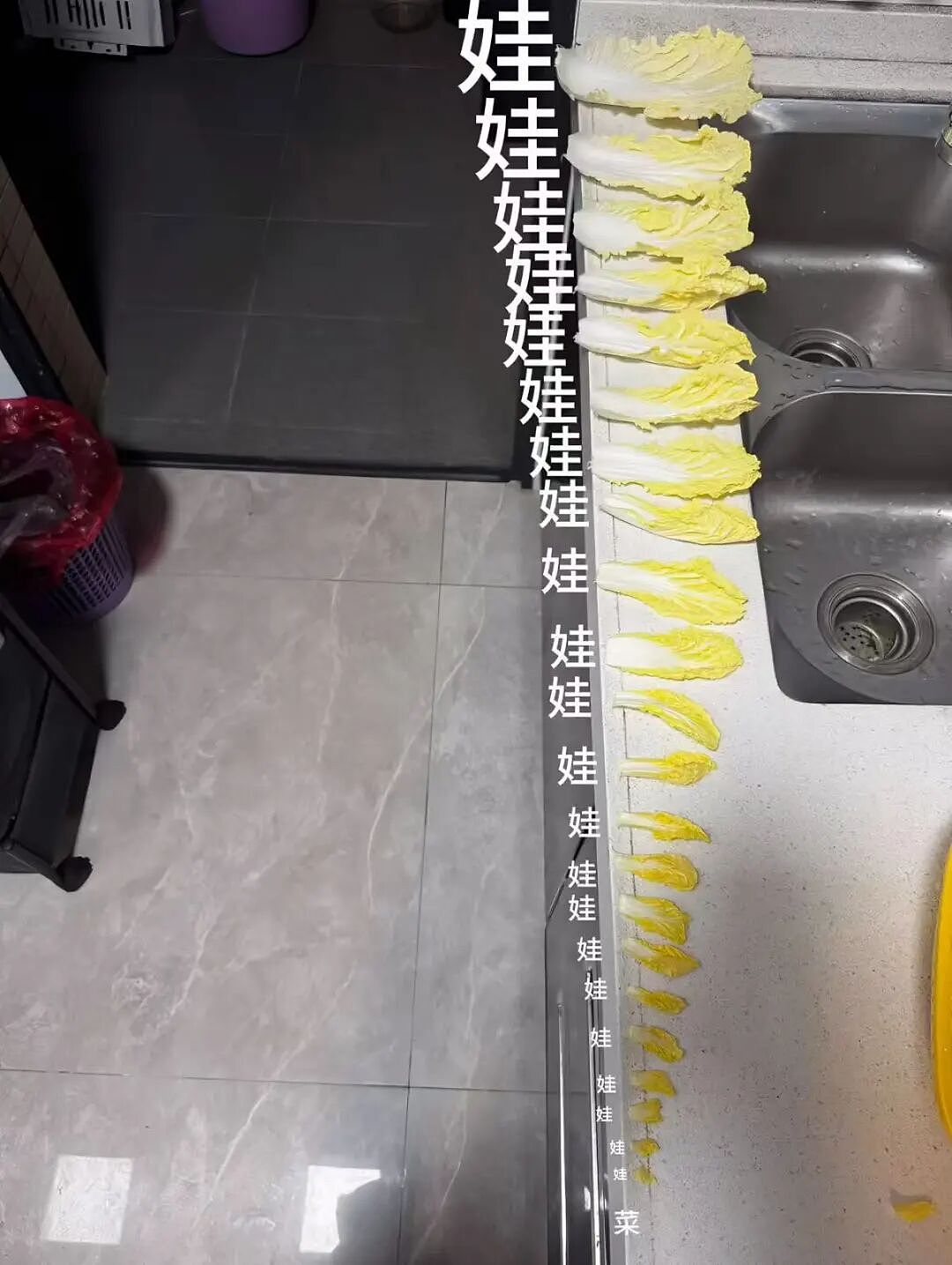 【爆笑】“谈到实力很硬的大哥是什么体验…?”哈哈哈事事有回应件件是破烂!(组图) - 49