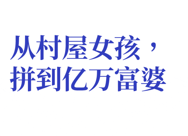 50岁佘诗曼未婚独居：没有爱情，但有很多很多钱（组图） - 14