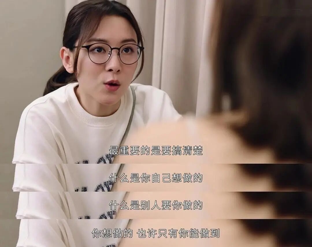 【时尚】从百元到大牌,《新闻女王2》的职场穿搭,每种预算都能找到参考(组图) - 66