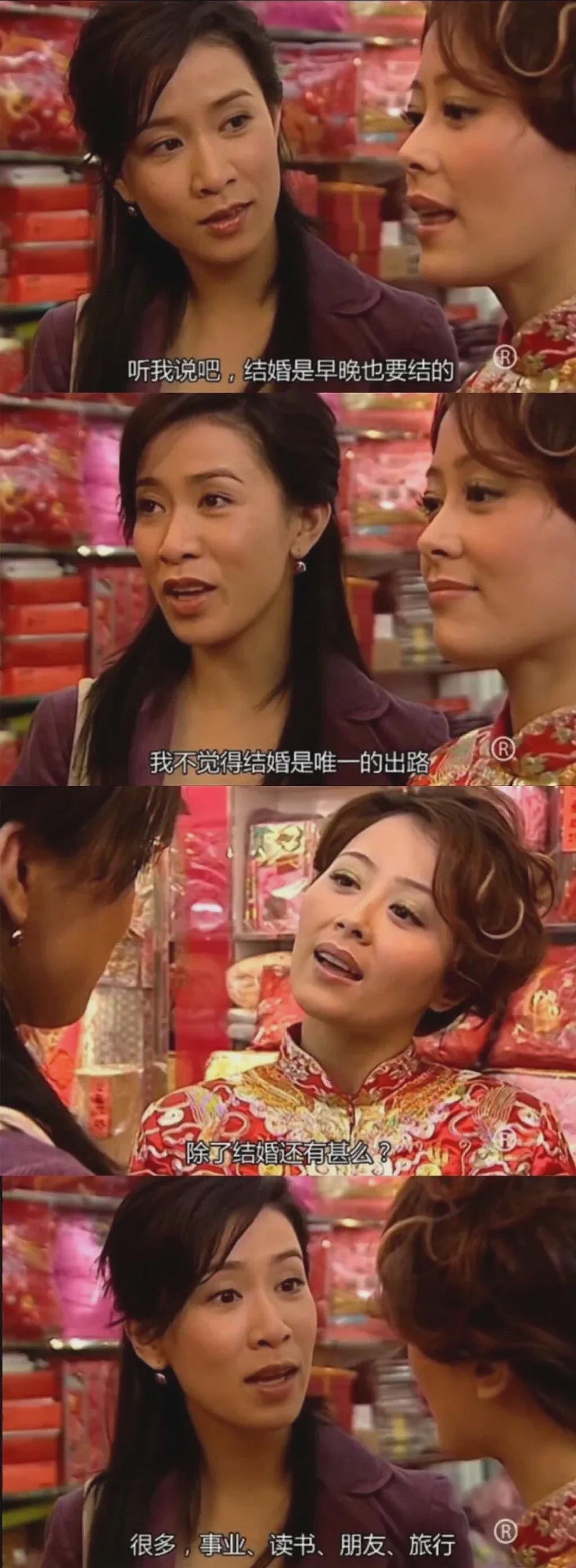 50岁佘诗曼未婚独居：没有爱情，但有很多很多钱（组图） - 13