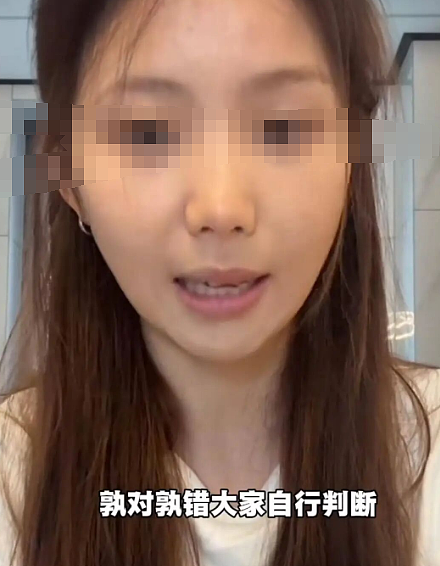 50岁大叔控诉被20岁嫩妹“白嫖”,女方甩合照和消费记录这颜值到底谁亏了(组图) - 16