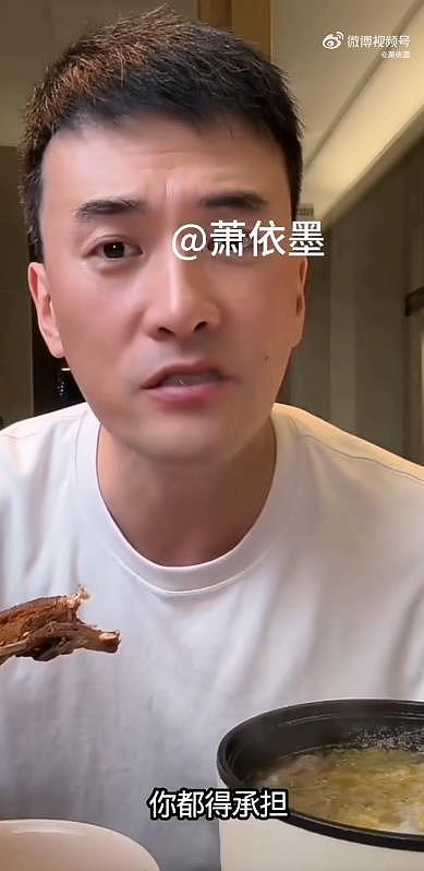 何洁前夫赫子铭回应离婚：谁没有年轻过，谁眼睛没瞎过，但不后悔（组图） - 6
