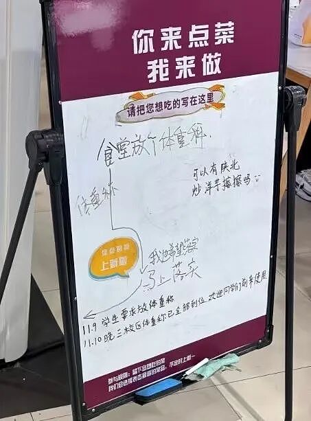 【爆笑】“和老公吵架我叫了上门跟拍...?”哈哈哈这才是真正的战地摄影师(组图) - 38