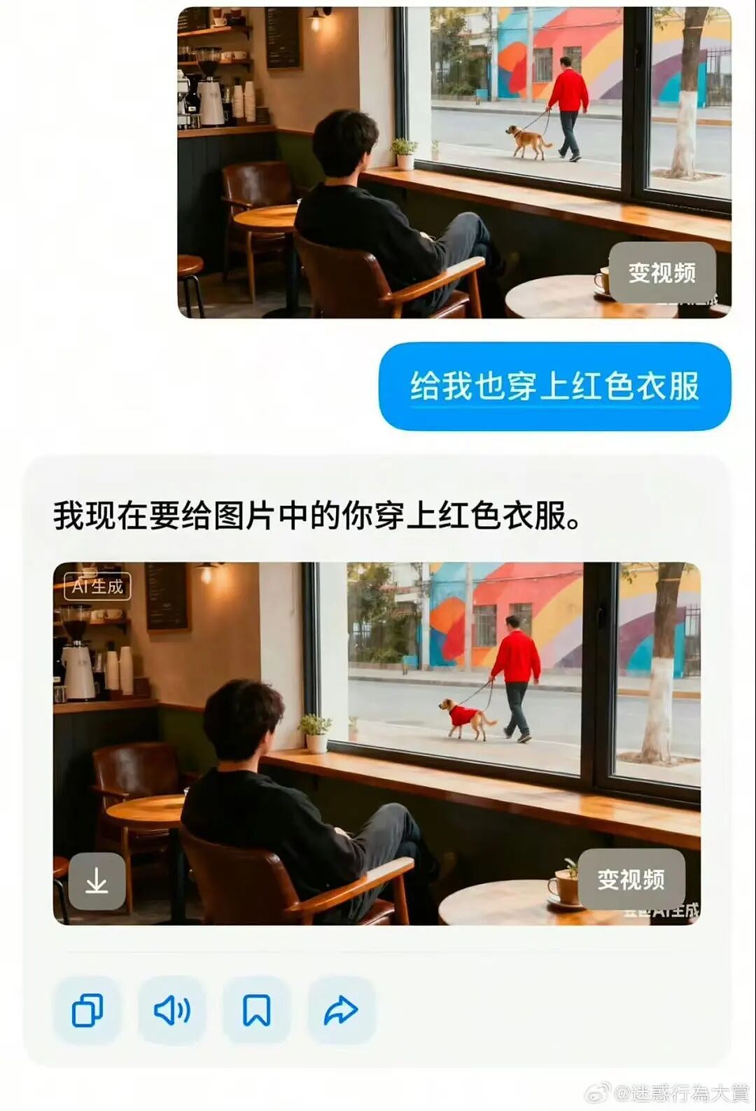 【爆笑】“和老公吵架我叫了上门跟拍...?”哈哈哈这才是真正的战地摄影师(组图) - 62