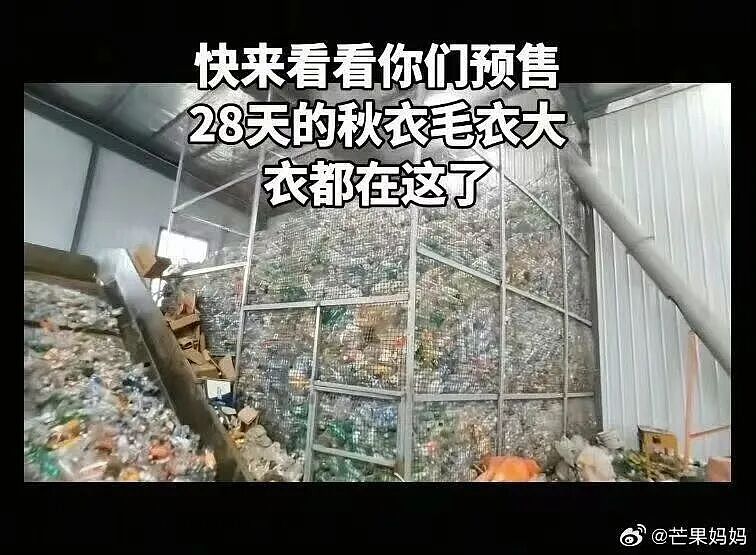 【爆笑】“和老公吵架我叫了上门跟拍...?”哈哈哈这才是真正的战地摄影师(组图) - 87