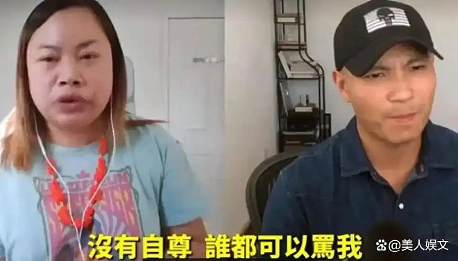罗玉凤近况曝光:自称病得很重,牙掉了也没钱治(组图) - 3
