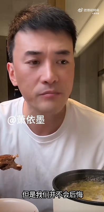 何洁前夫赫子铭回应离婚：谁没有年轻过，谁眼睛没瞎过，但不后悔（组图） - 5