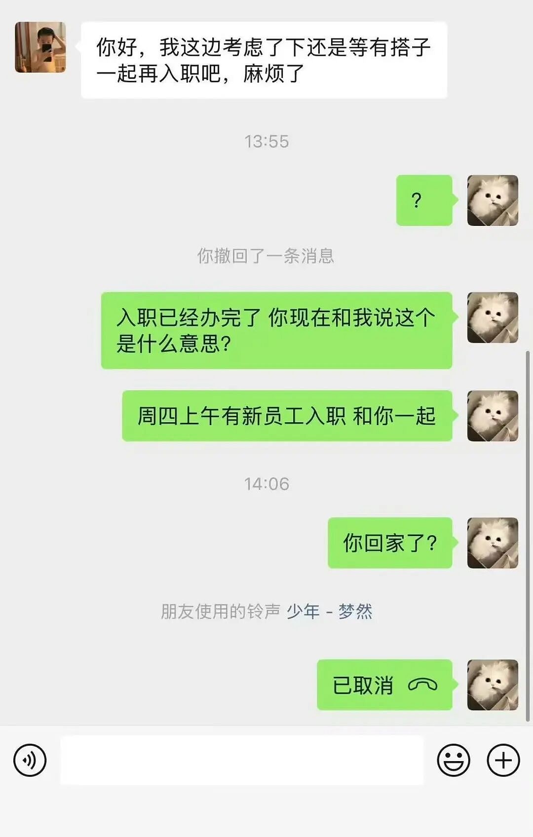 【爆笑】“和老公吵架我叫了上门跟拍...?”哈哈哈这才是真正的战地摄影师(组图) - 49