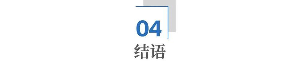 16年花了2700亿美元，韩国“造人”失败（组图） - 12
