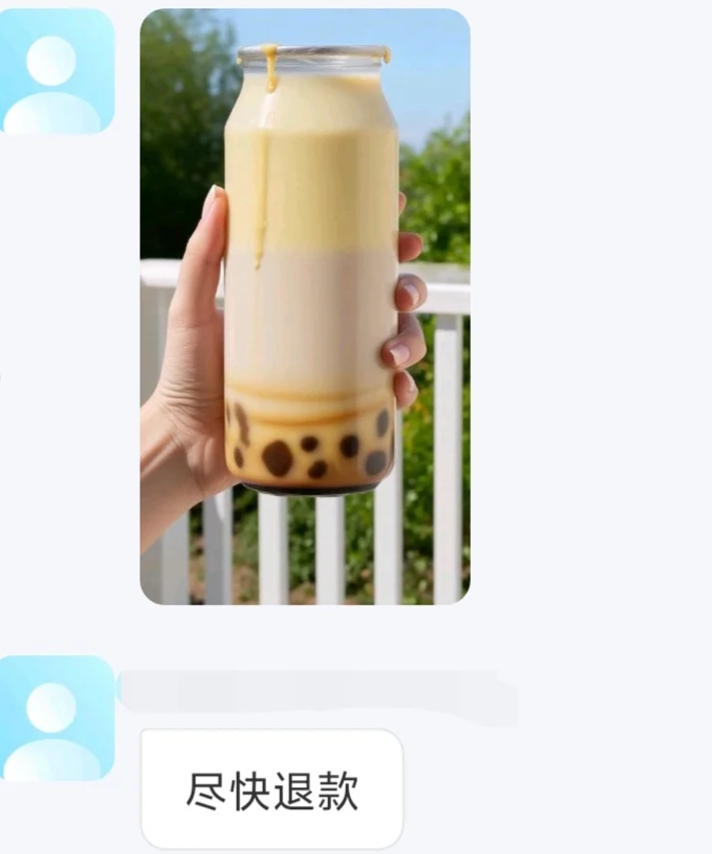 奇葩!顾客用AI伪造图片申请“仅退款”薅羊毛?商家愤怒(组图) - 6