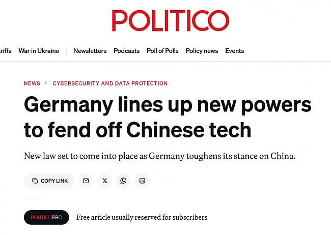 对华举起“屠刀”，他比任何前任都强硬（组图） - 1